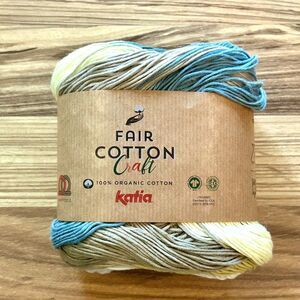 Katia Fair Cotton Craft 501 Green Tan Ecru 200g 678 yds Sport Weight
